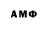 Первитин винт Andrew ANakrEON