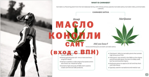 МДМА Остров
