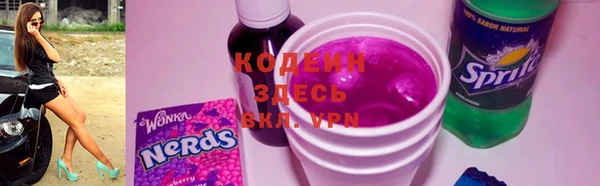 mix Алзамай
