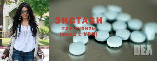 сатива Алексин