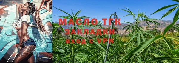 mix Алзамай