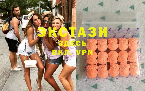 шишки Алексеевка