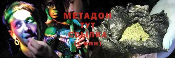 mix Алзамай