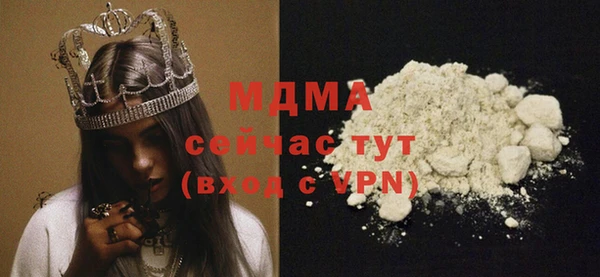 шишки Алексеевка