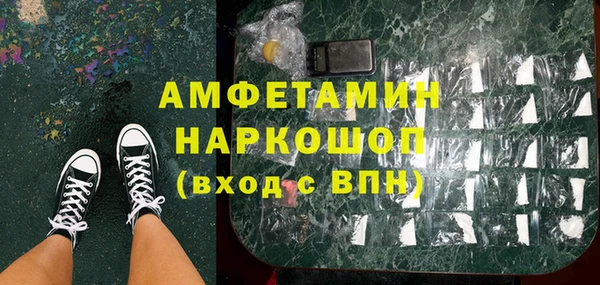 mix Алзамай