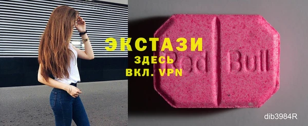 шишки Алексеевка