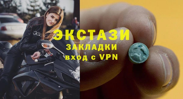 сатива Алексин