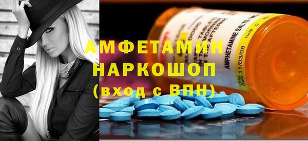 mix Алзамай
