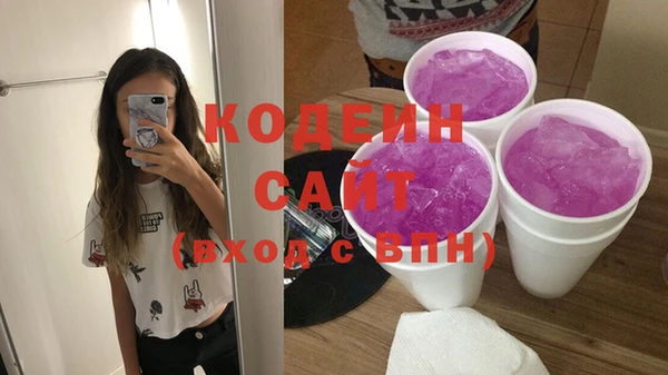 mix Алзамай