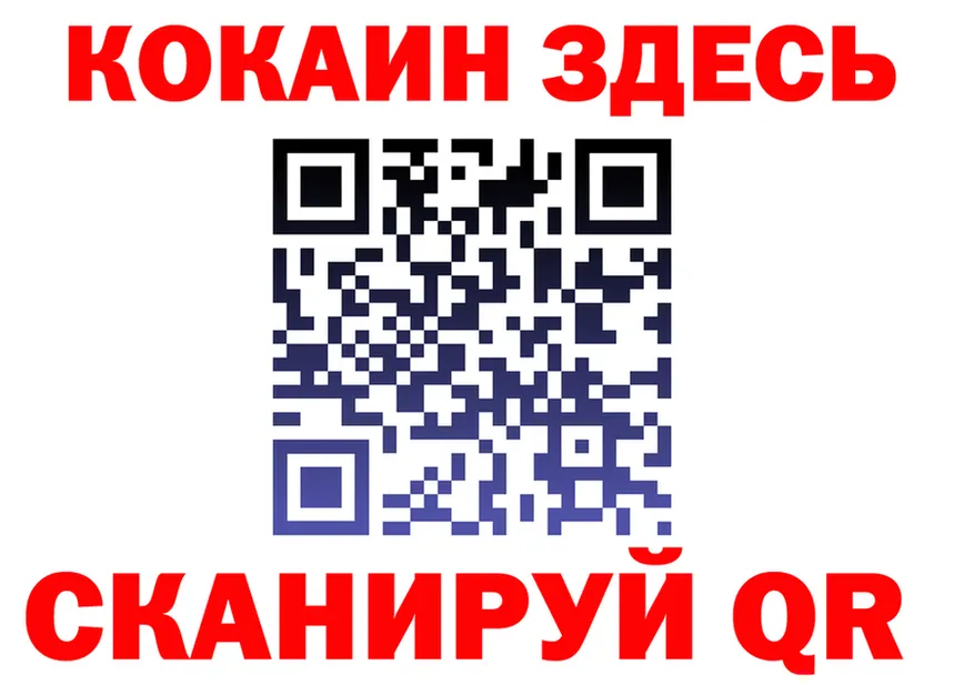 Конопля планчик зеркало shop OMG Жуков